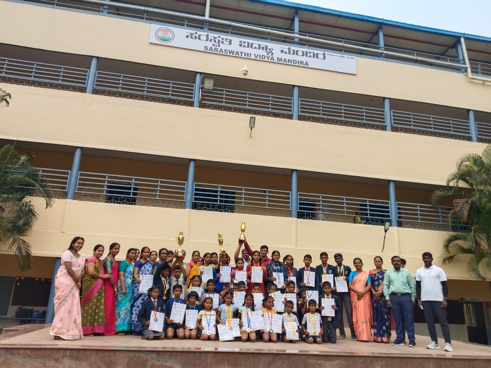 Annual Day Celebrations at SVM Anekal School